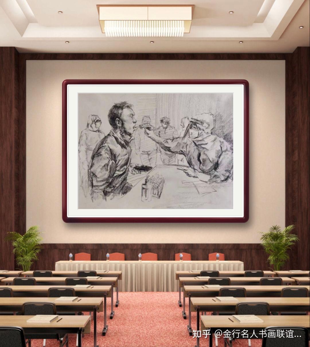 抗击疫情 使命有我——书画文艺工作者吴浩然在行动 - 知乎