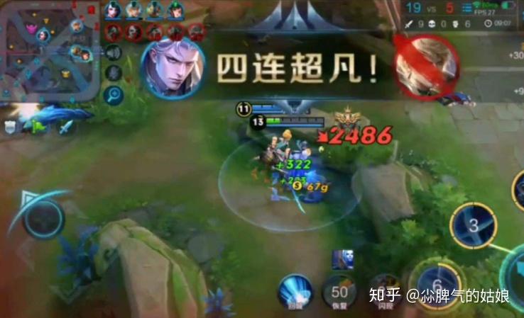 王者荣耀她可以轻松躲掉吕布秒杀技能是真正的单挑冠军