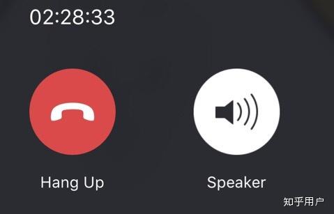 当时都快早上五点了.那天有近十个小时,一直在语音视频打电话