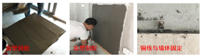 墙面湿贴瓷砖有必要挂铜线吗? - 知乎