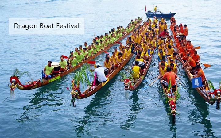 Dragon Boat Festival 端午节的故事 - 知乎