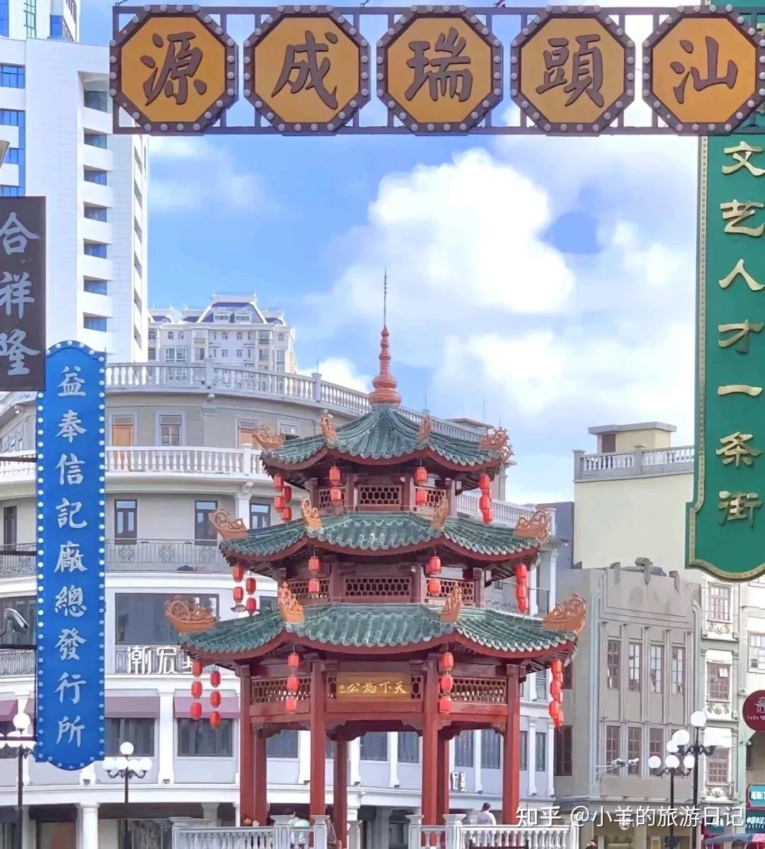 潮汕旅游攻略：超全保姆路线攻略来啦！ - 知乎