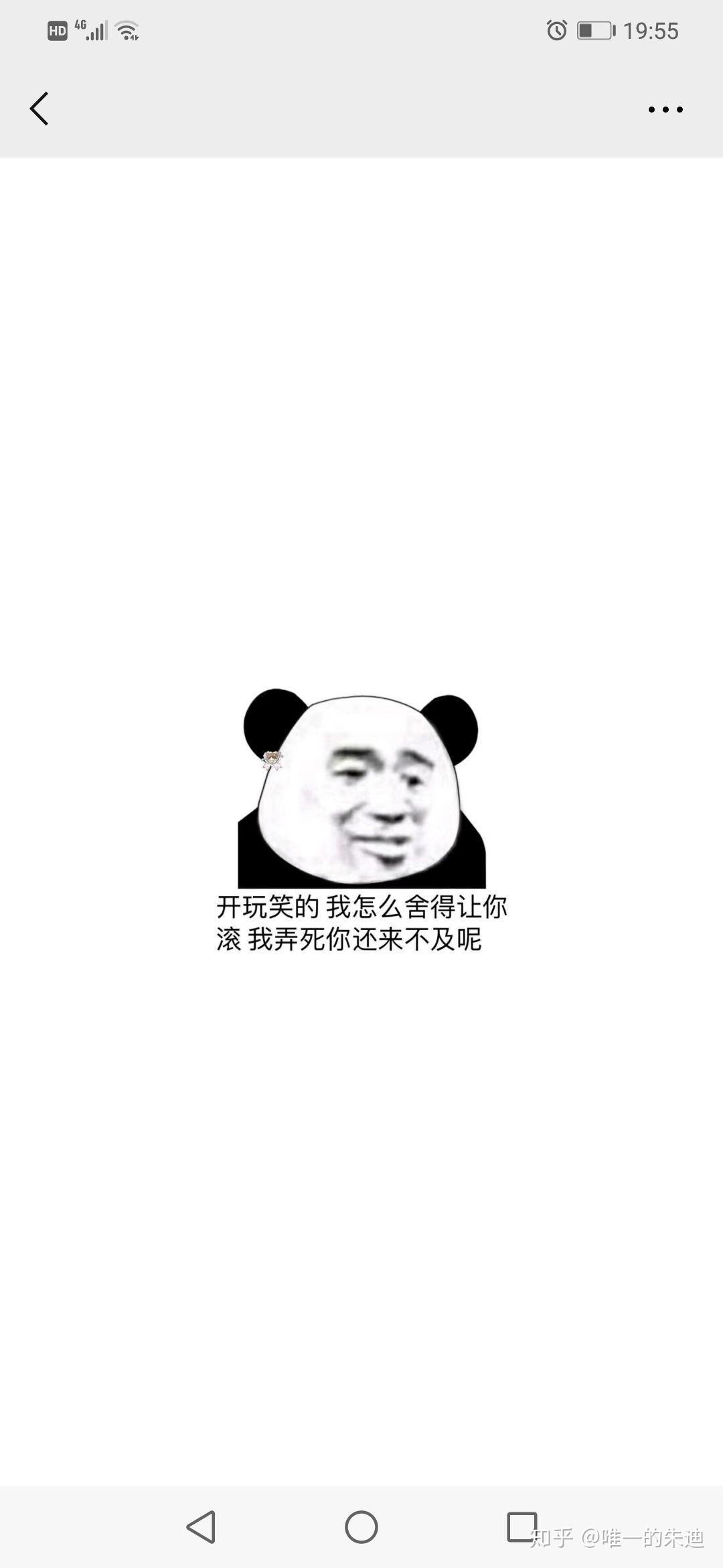 v2-bccb355dfbbf36dbc16b0832bf839bcd_r.jpg