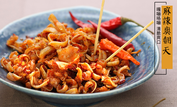 湘味湖南美食根本停不下来这9款特色湘菜很有代表性试吃吧