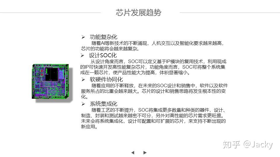 v2-bcd2cfa067f261929e77fa1aa84b5609_r.jpg