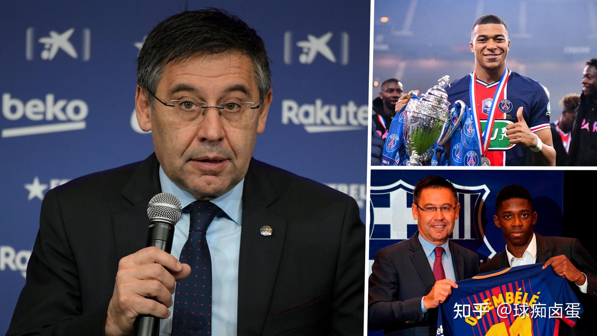 巴托梅乌巴萨曾接差点签下姆巴佩教练组更喜欢登贝莱