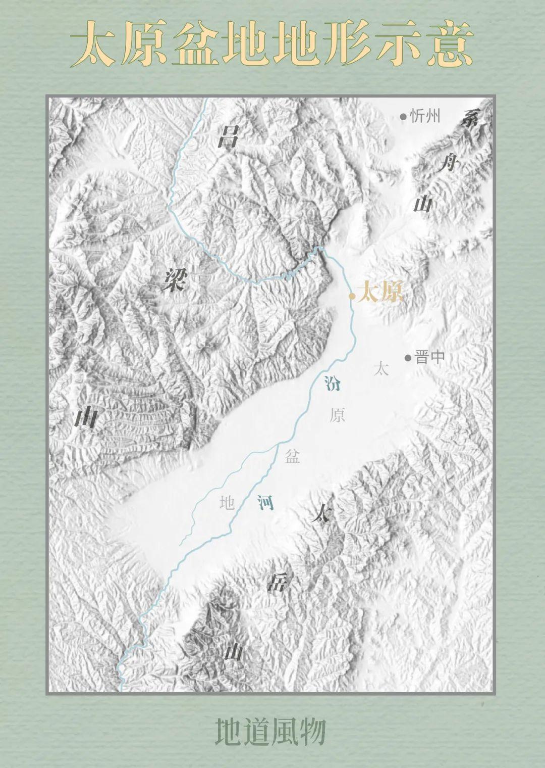 中国到底有多少个"天府之国"?