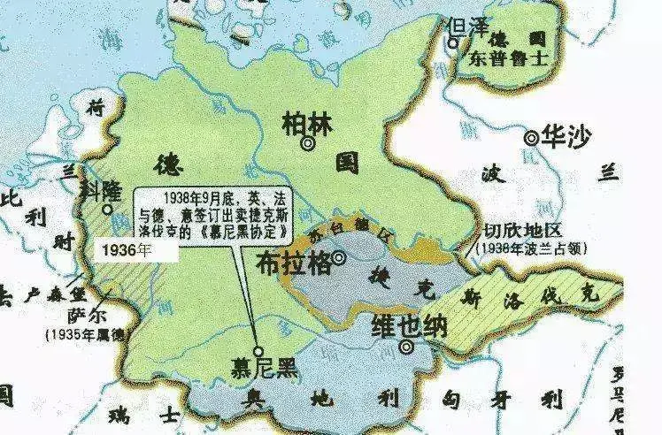 捷克和斯洛伐克为何选择"分手"?
