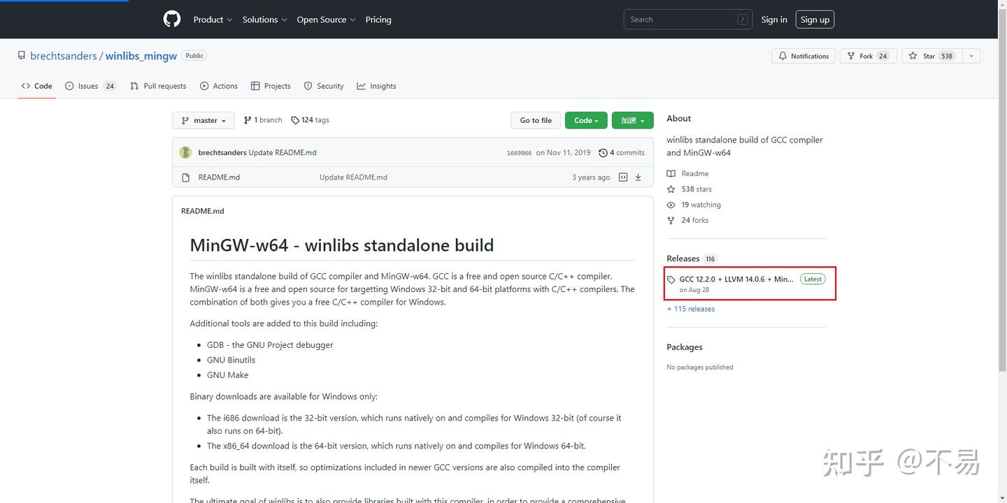 python executable generators - pyinstaller vs. nuitka... Python Nuitka打包exe文件 - 知乎