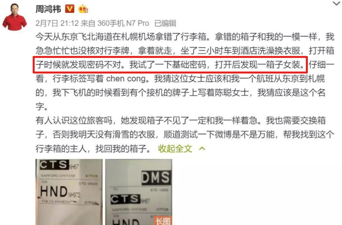 网络安全原理」加密与编码- 知乎