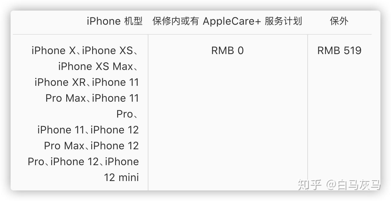v2-bcdb6f96c5a752b4d4e63598fd5f05b1_r.jpg