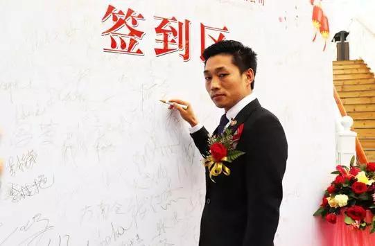 ","易网购"的运营主体为广州新动力信息科技有限公司,创始人为贾永龙