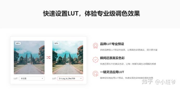 视频格式转换大对决!10款神器,谁是转换王者? - 知乎