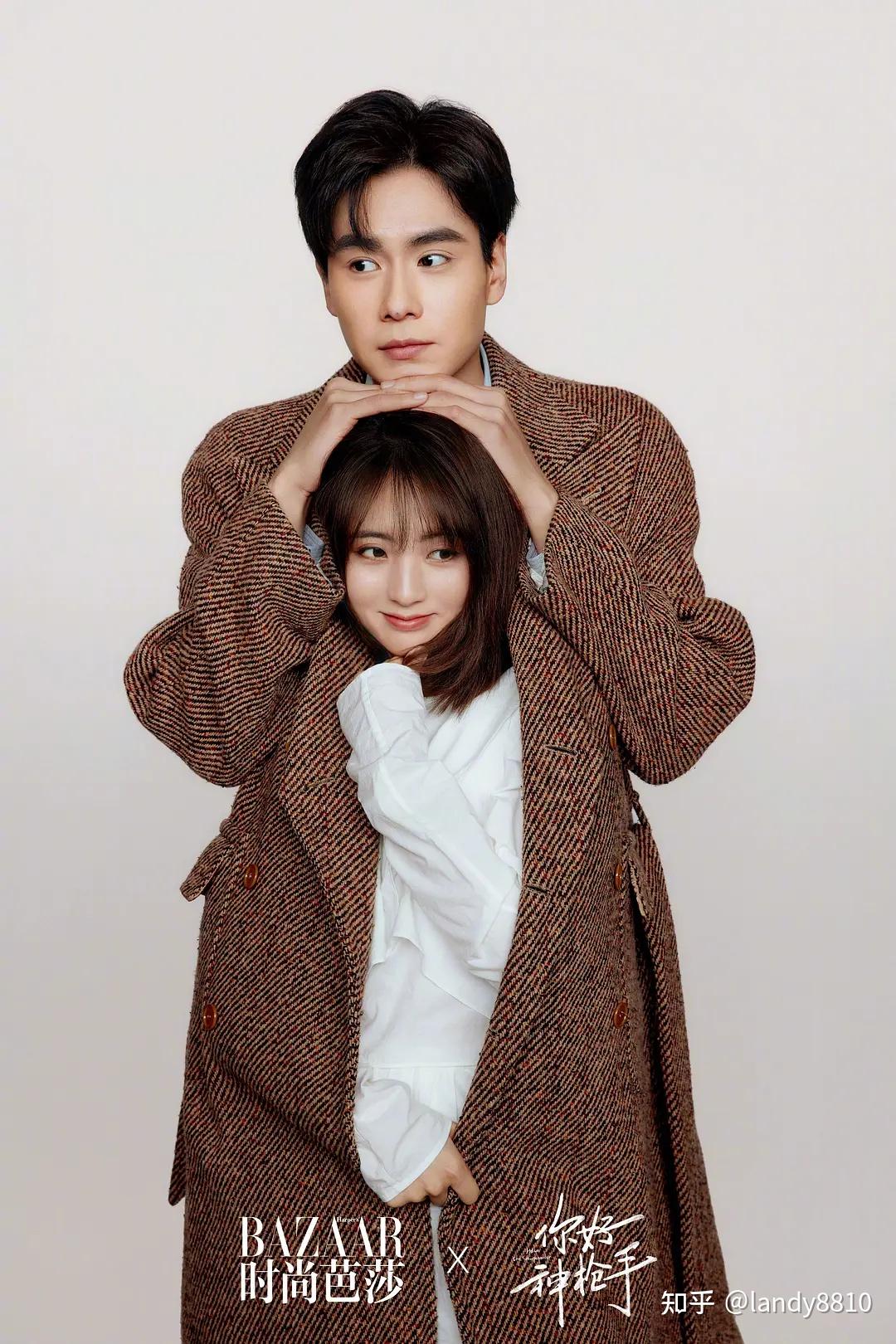 《你好神枪手》剧照