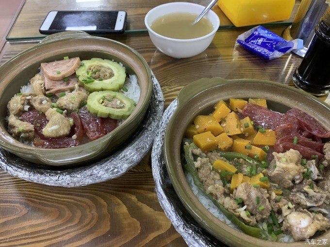 所幸提前探好了這家煲仔飯:本次行程靈感來源於粵港澳大灣區的規劃