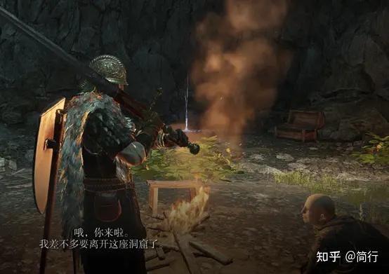 艾尔登法环推荐配置(《艾尔登法环》全NPC剧情攻略顺序地图攻略顺序整理(一))  第39张