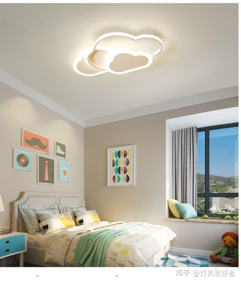儿童房灯具怎么选?灯光如何设计?