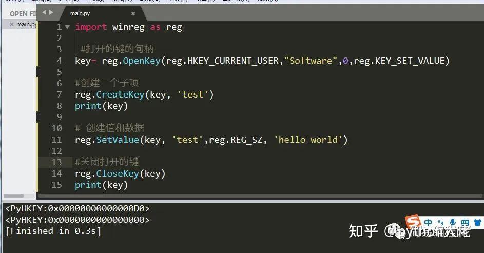怎样进入注册表，如何快速进入注册表指定路径