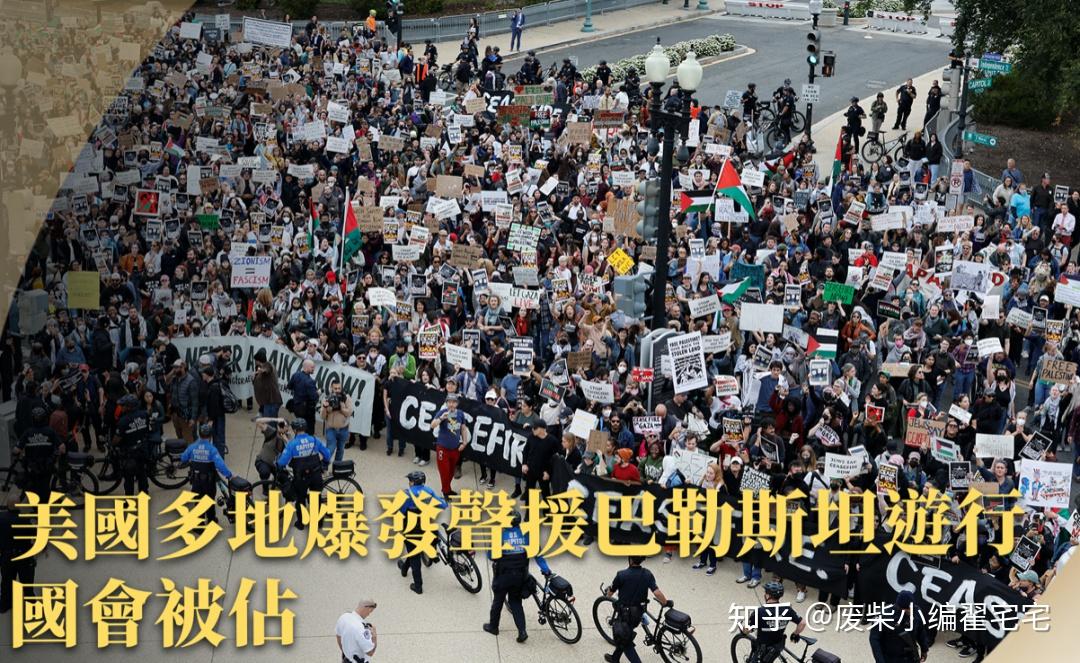 以色列的战争破局消灭哈马斯攻占特拉维夫