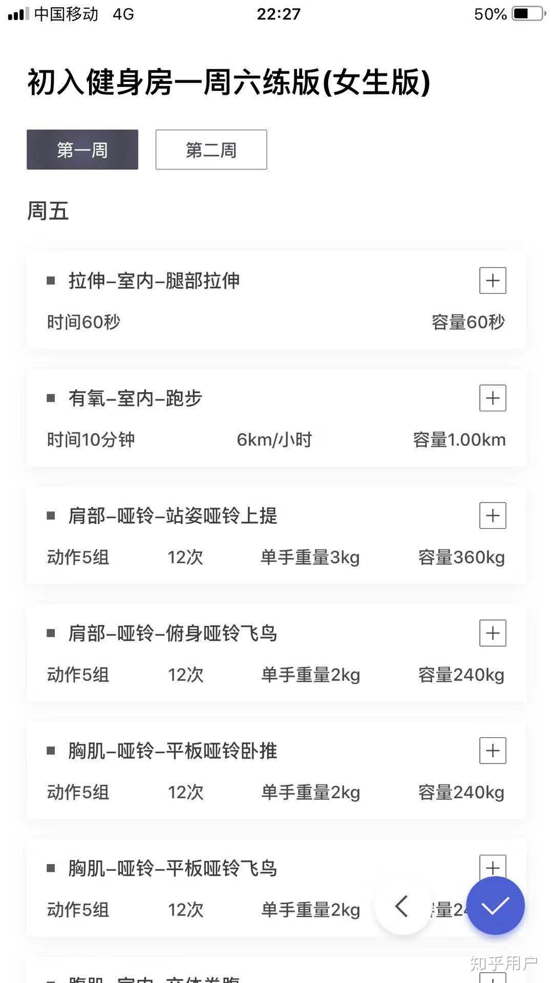 v2-bcf104d60972efea3b2b085a3d50d948_r.jpg