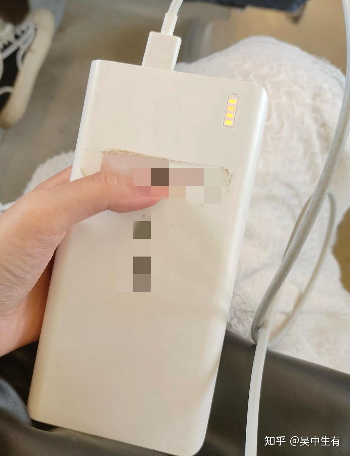 有没有适合带出门用的便携充电宝?