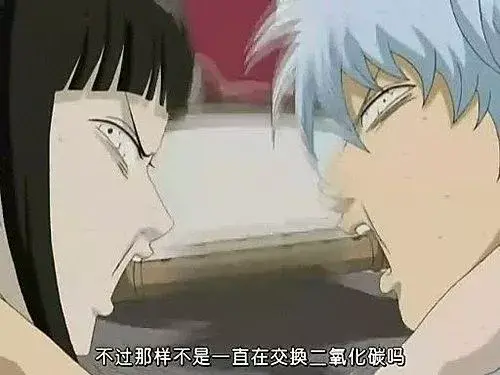 新八竟然在银魂里接吻次数最多 知乎