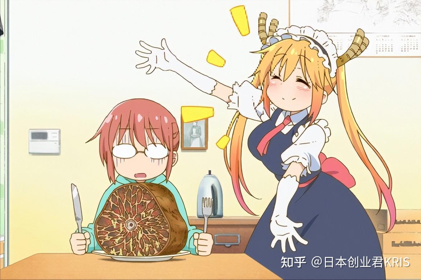 第7名:小林家的龙女仆(全13集,播放时间:2017年1月～)