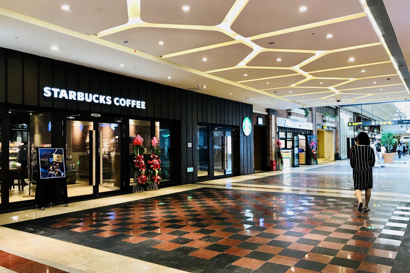 五角场地下商业街探班图报 - 知乎