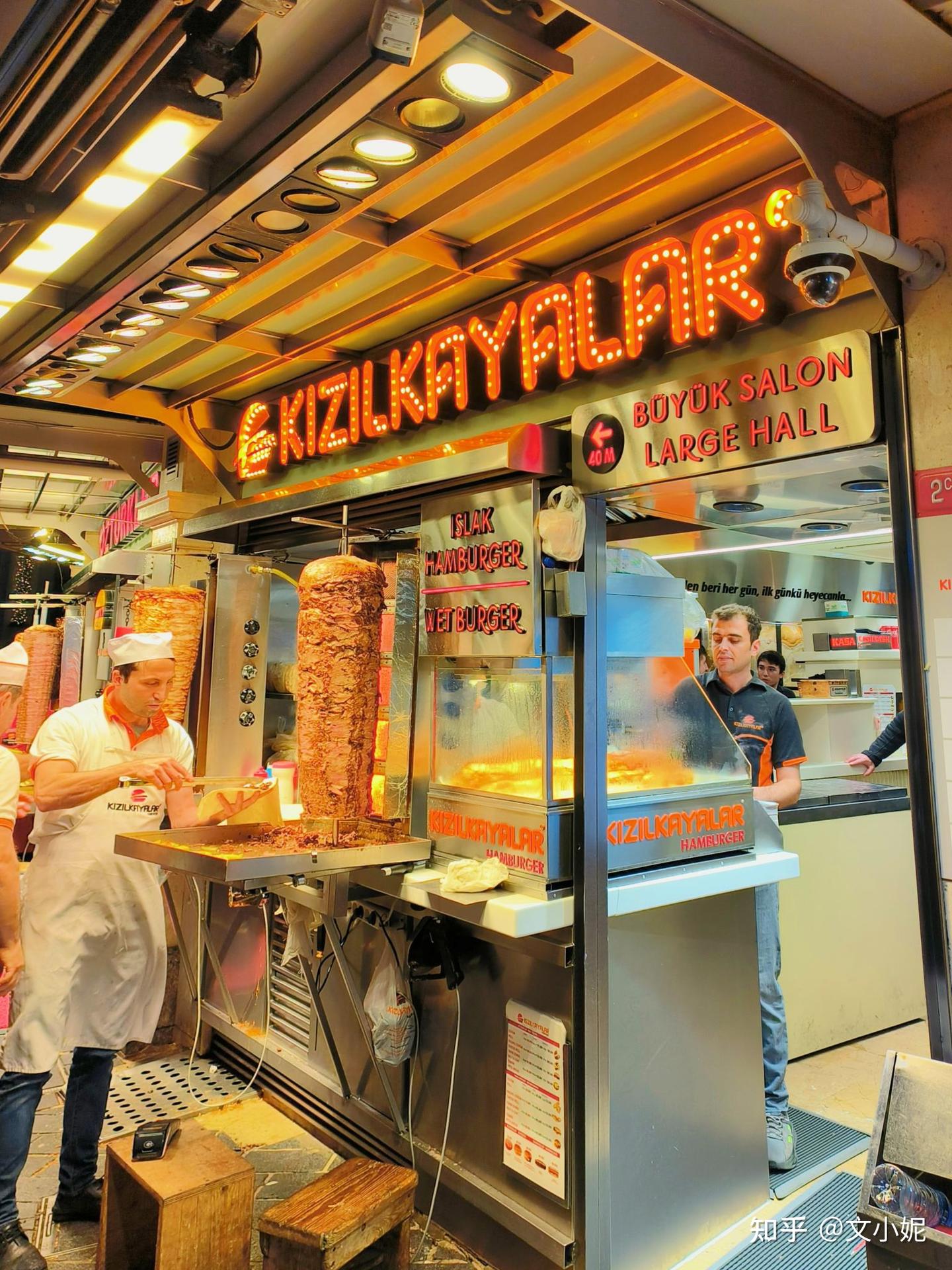 土耳其食物攻略篇- 知乎