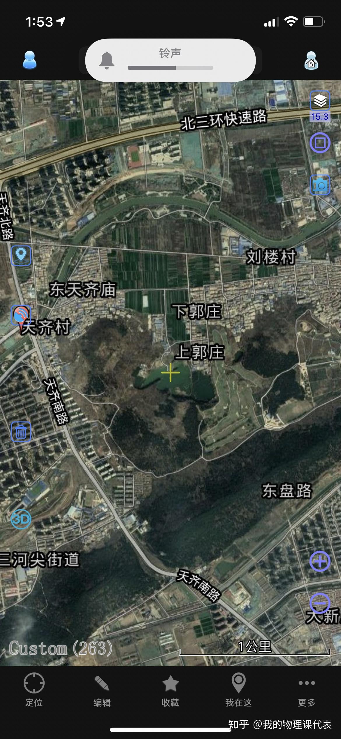 奥维地图还能用多久