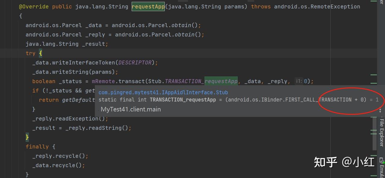 Binder机制总结（上篇）java层与框架层分析 知乎