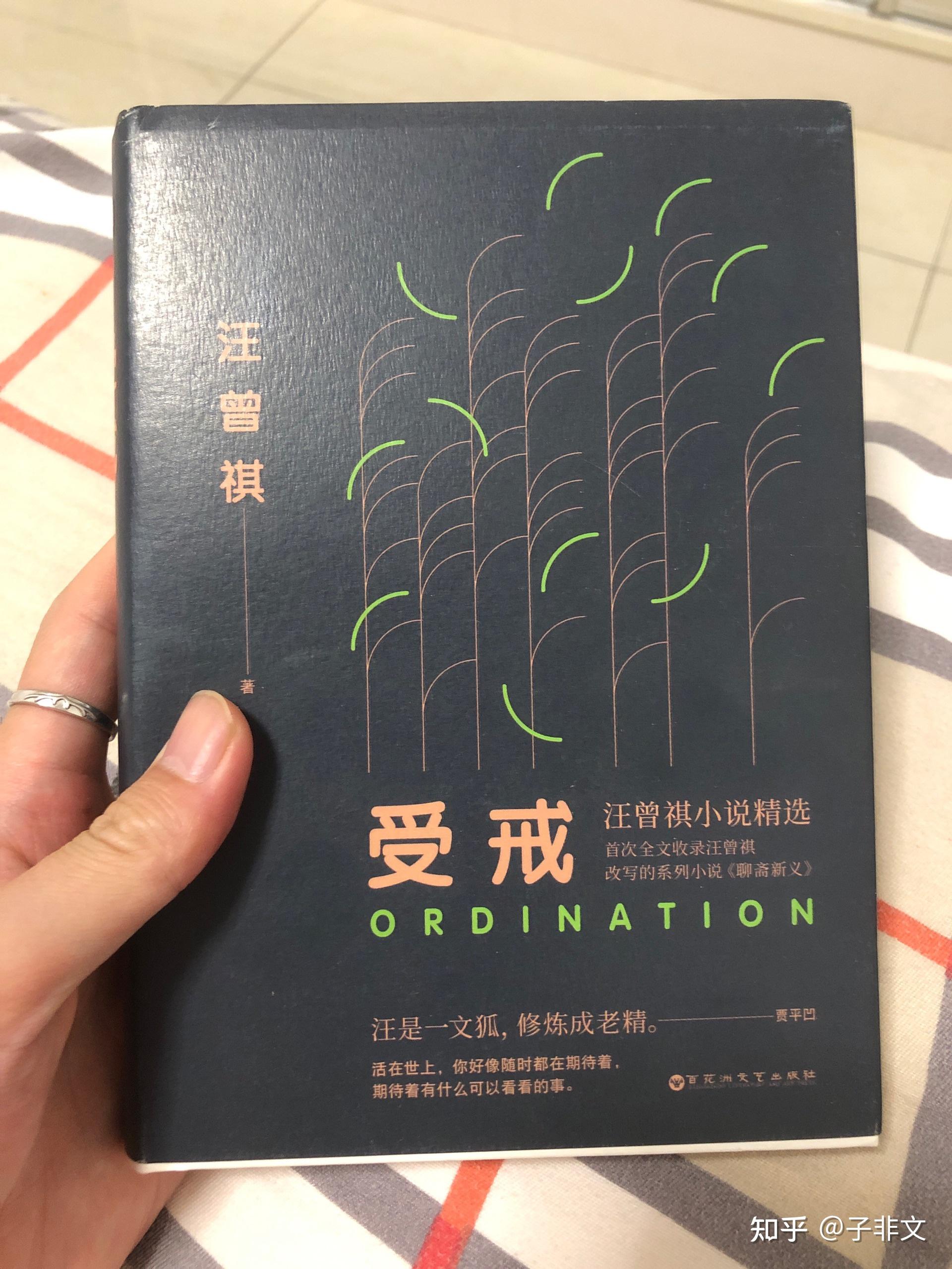 可以学的新知识有哪种书_可以学的新知识有哪种书_可以学的新知识有哪种书