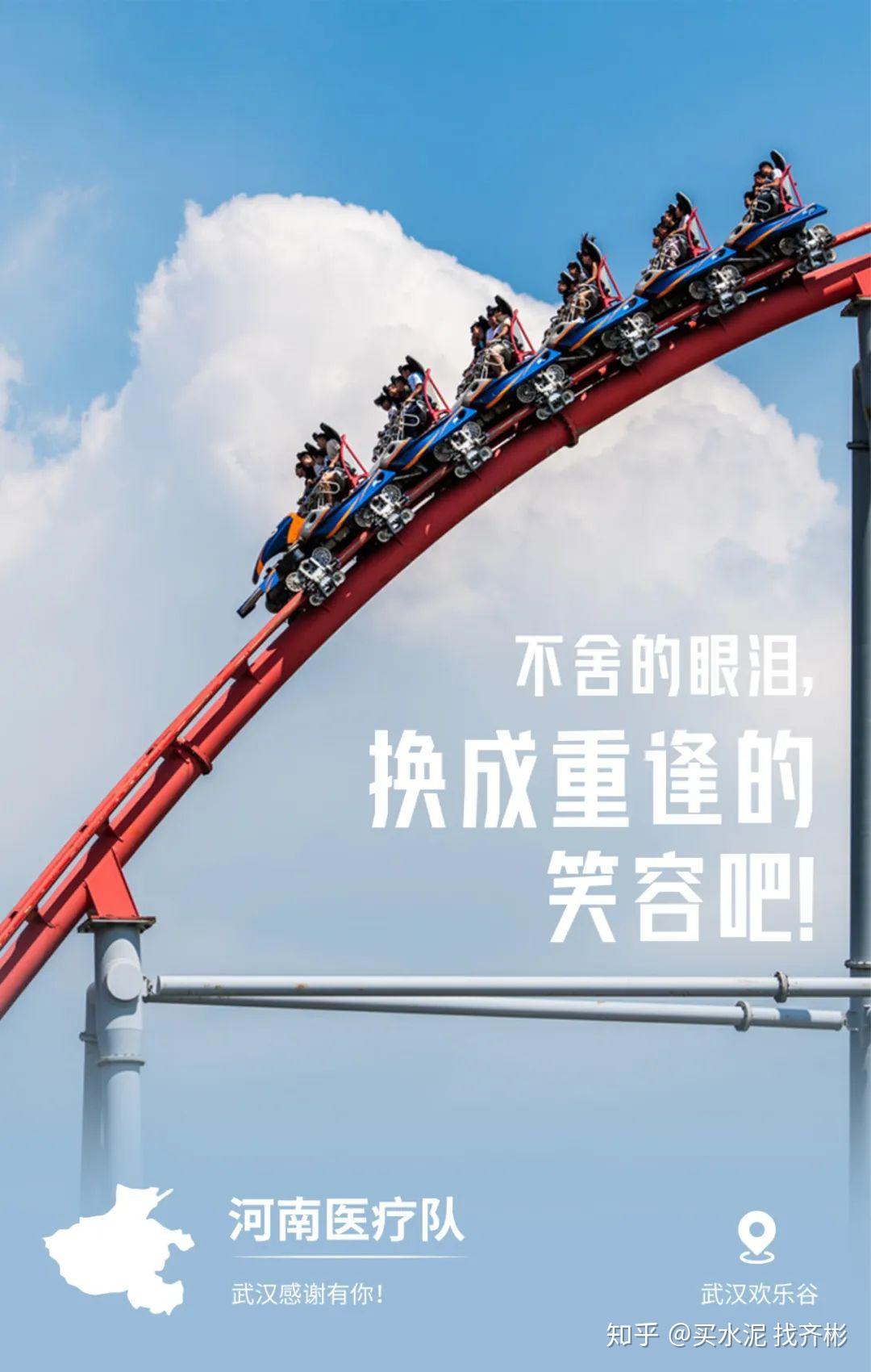 我觉得不行,显得很没有文化的样子