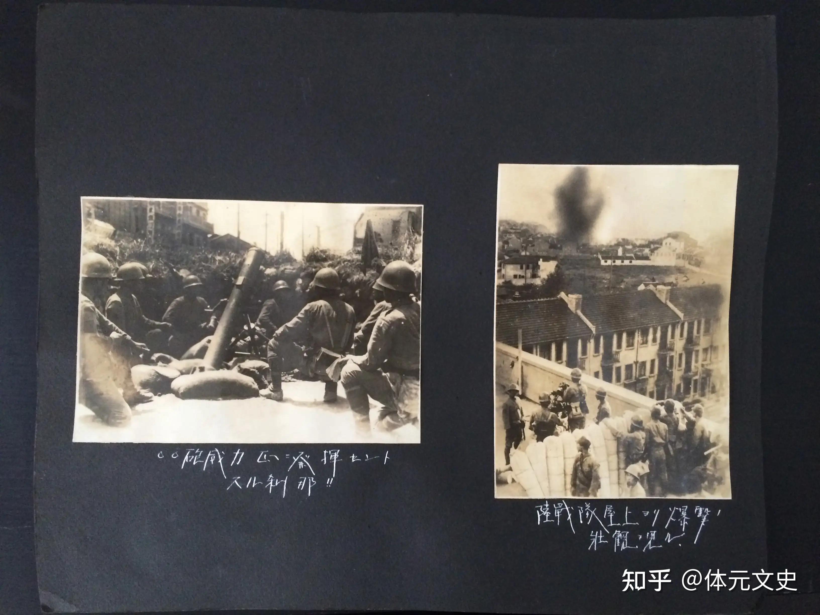 老照片:日军镜头中的淞沪会战,展现了恶魔的侵略之路 - 知乎