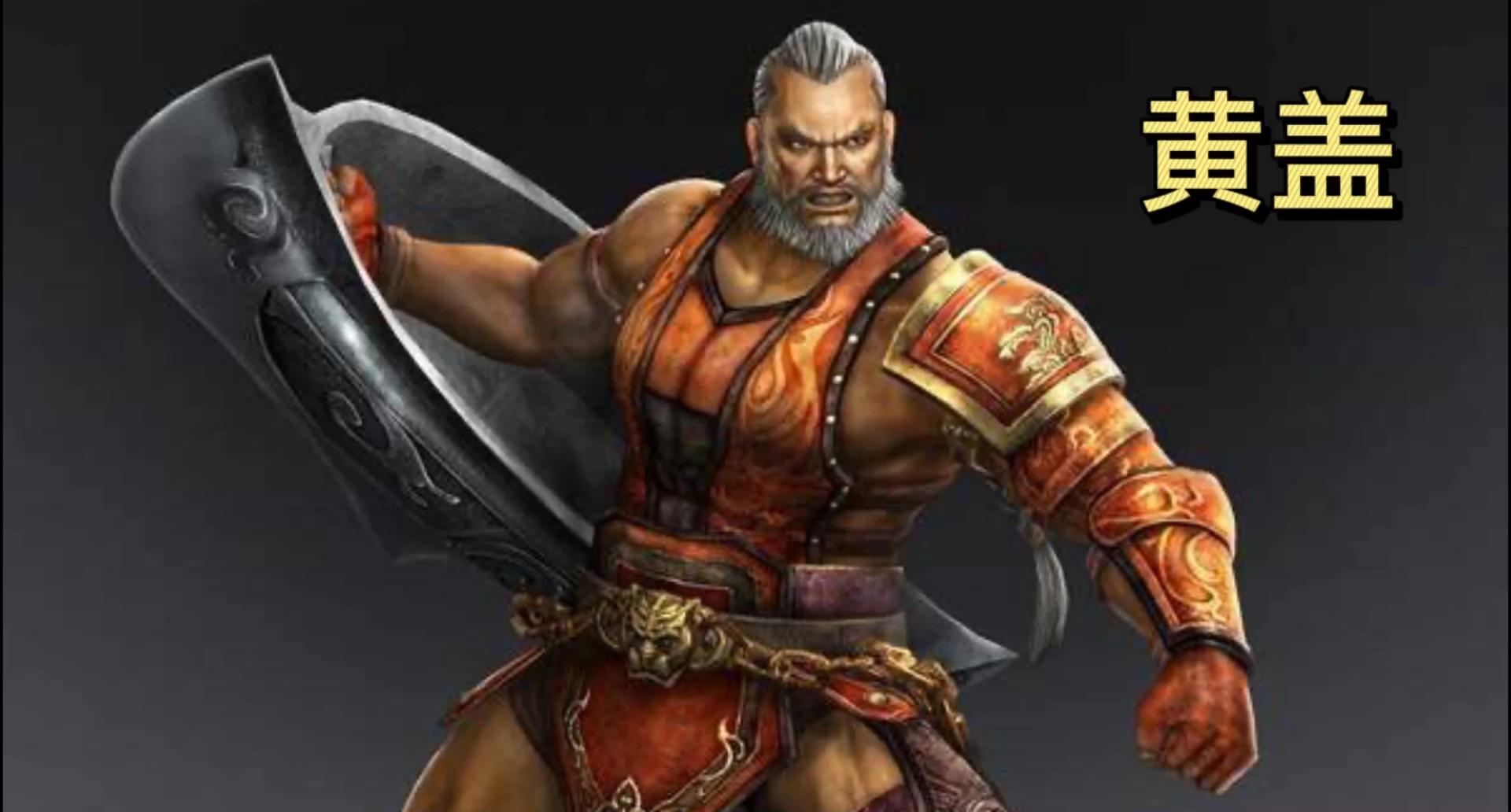 亦正亦邪,真三国无双7猛将传晋传钟会五星秘武获得视频攻略