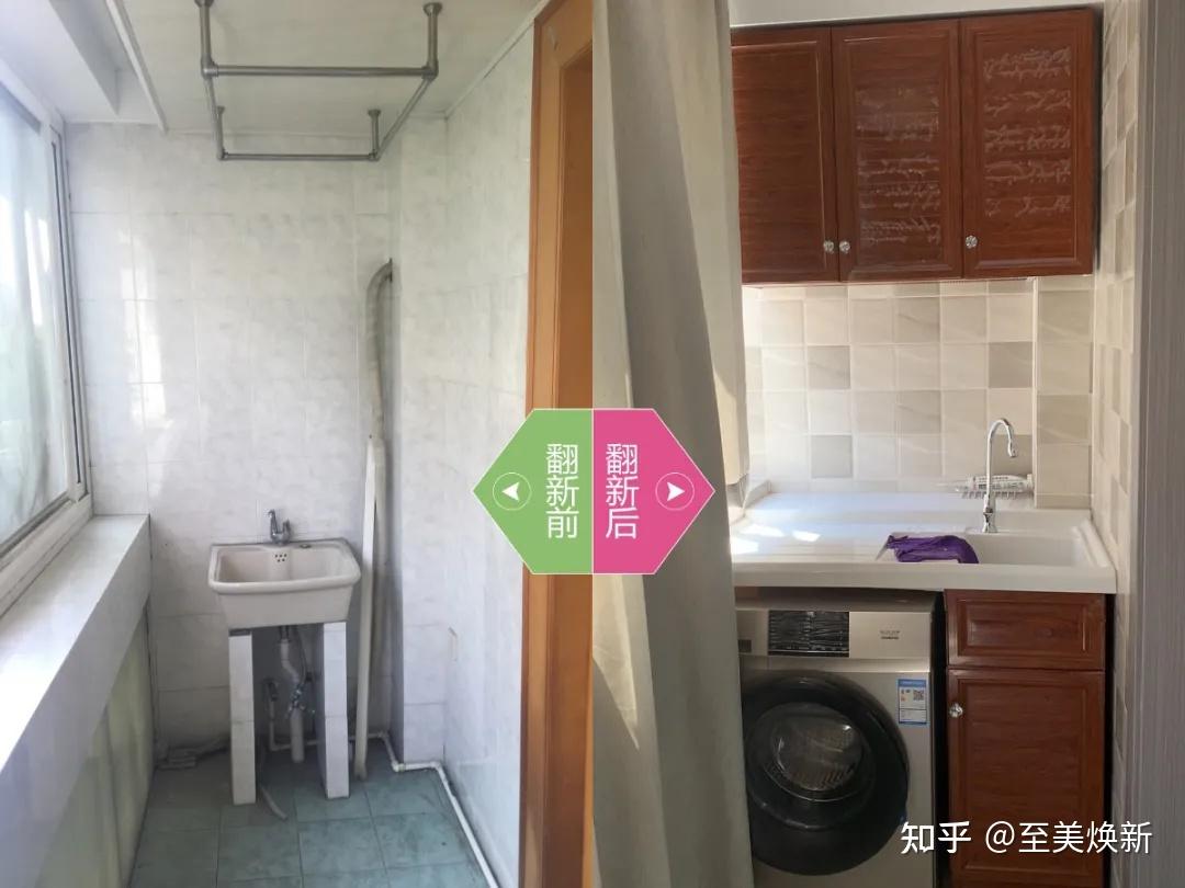 改造房屋翻新 v2-bd0b1690ede85b1b163f57e106b7f665_r.jpg