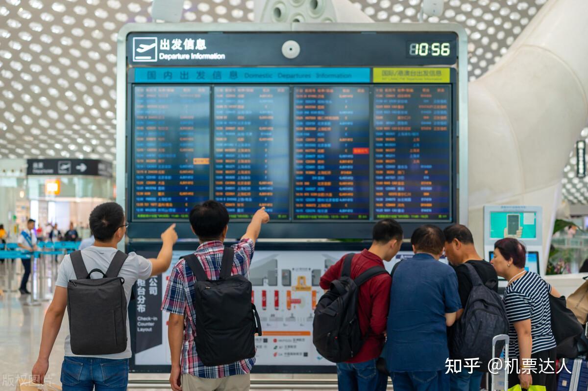 非洲转机回国机票非洲务工华人组团回国攻略 - 知乎