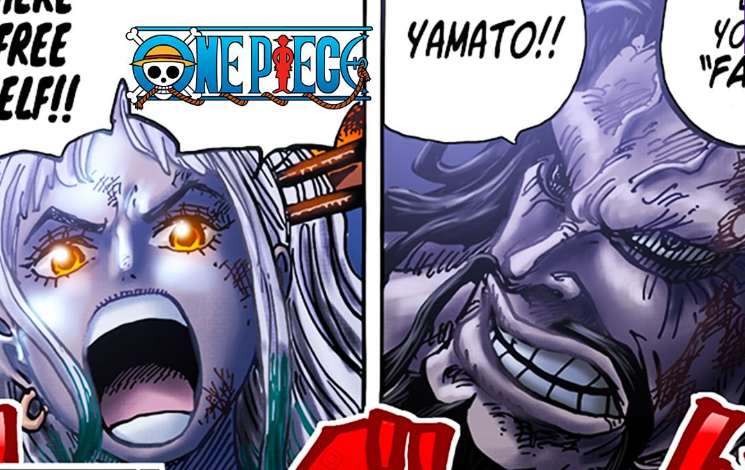 海贼王1016娜美以雷帝击碎乌尔提致敬艾斯炎帝