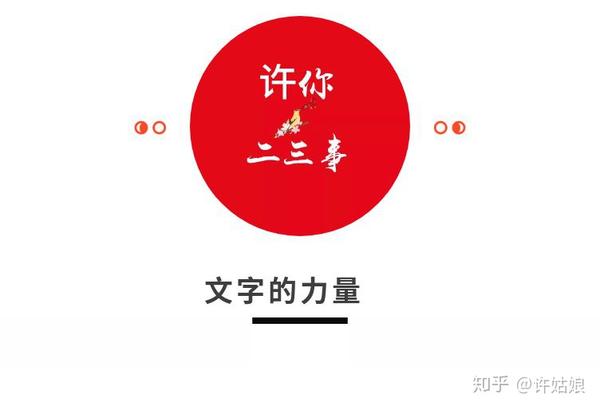 青瓦台的第12次 诅咒 对象 韩国总统文在寅 上 知乎 青瓦台的第12次 诅咒 对象 韩国总统文在寅 上 知乎