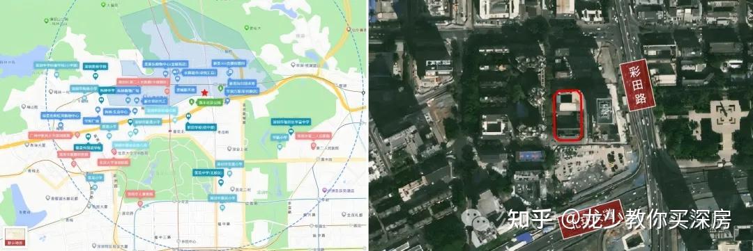 仅1个新盘入市！2026年福田新盘大盘点！ - 知乎
