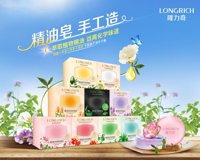 原来一直没变的是对五彩斑斓的追求