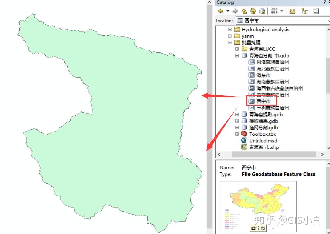 【arcgis教程】(111)模型构建器(7)——批量裁剪影像(二) 