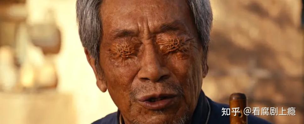 《云南虫谷》情节拖沓,眼神空洞,剧情bug,比去年严重缩水了