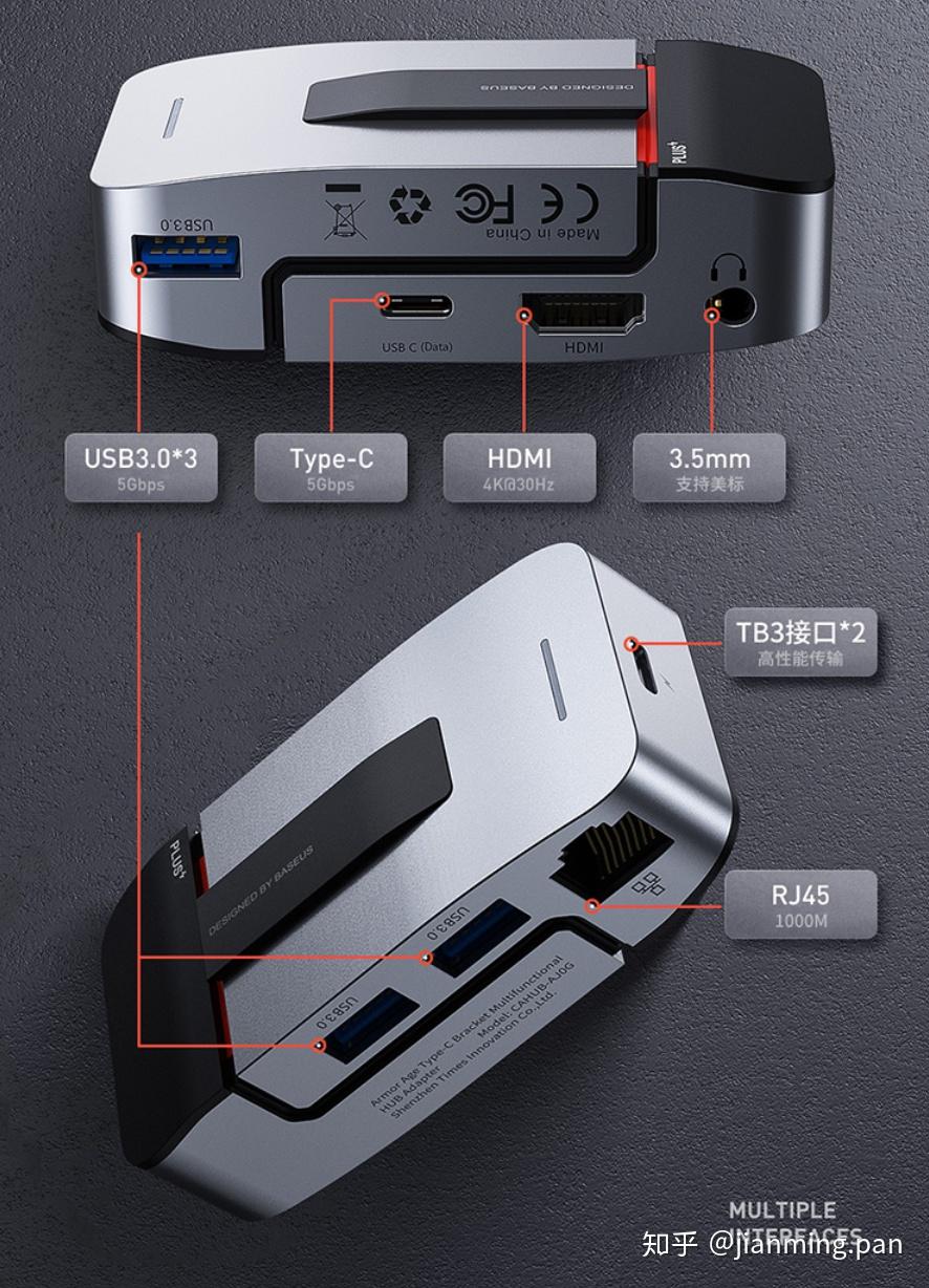 一个关于显示器TypeC接口研究的坑 - 知乎