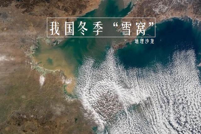 山东半岛北部的烟台和威海地区 为什么会成为我国冬季 雪窝 知乎