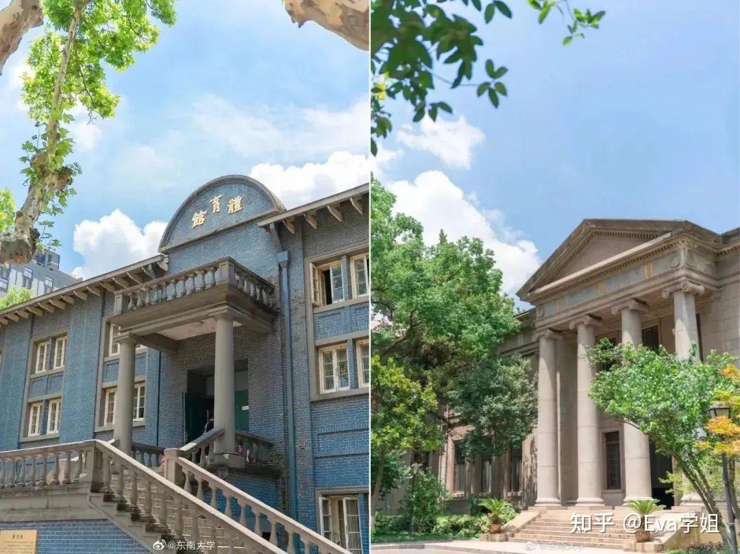 同时,又被称为:九龙湖建筑施工队,九龙湖男子职业技术学院,四牌楼高等