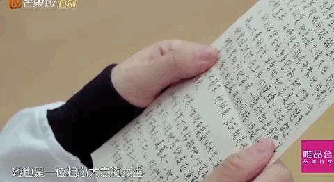 杨千嬅丁子高：大笑姑婆的婚姻，笑中有泪 知乎 
