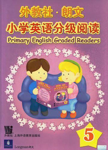 在线阅读教育：开启个性化学习新时代