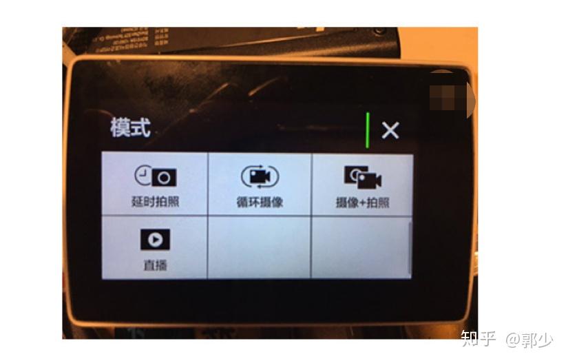直播需要哪些器材设备 v2-bd28f17eab8a4276d193641b8e29c0f1_r.jpg