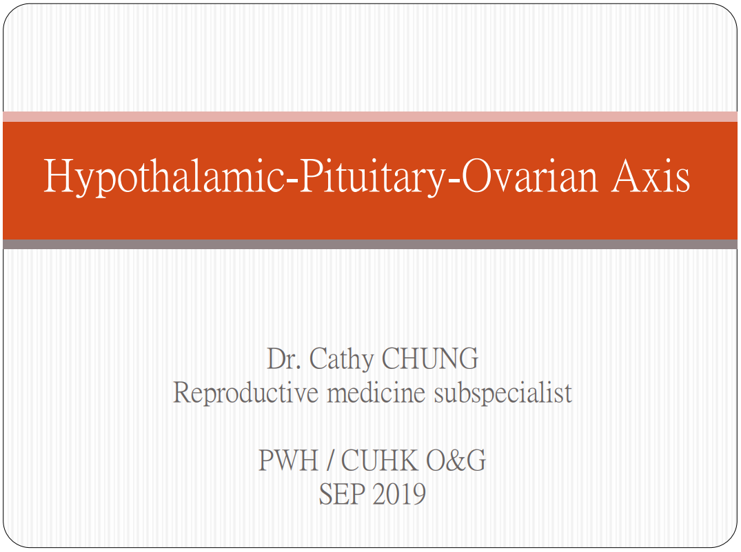 medicine& assisted reproductive technology- clinical part 生育